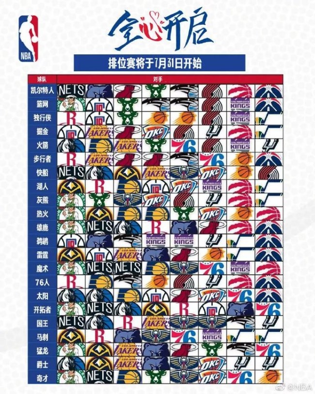 非法中介有“贷”价？这场 “3・15” 金融消保直播为您解读